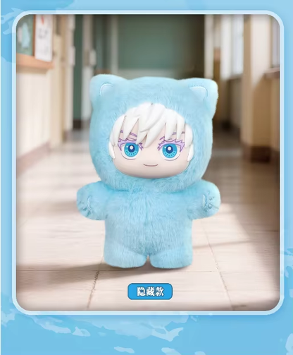 Jututsu Blind Box Plushy