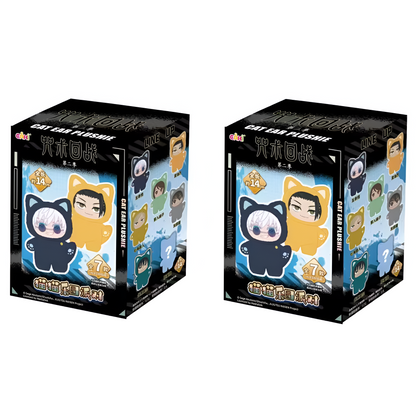 Jututsu Blind Box Plushy