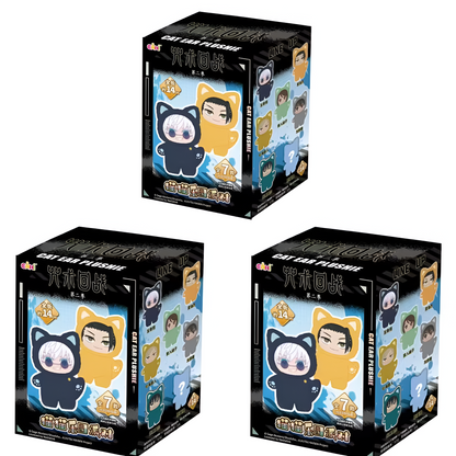 Jututsu Blind Box Plushy